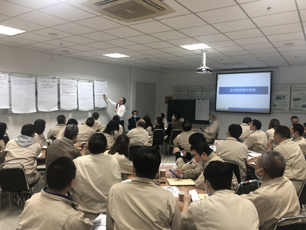 上海某合资传感器企业《采购与供应链管理》