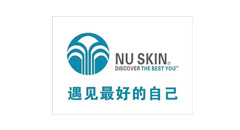 如新(中国)日用保健品有限公司