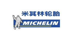 上海米其林回力轮胎有限公司