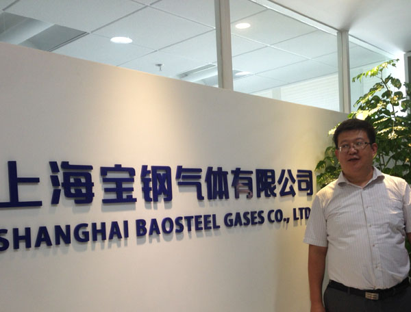 采购招投标与合同管理及法务-宝钢集团