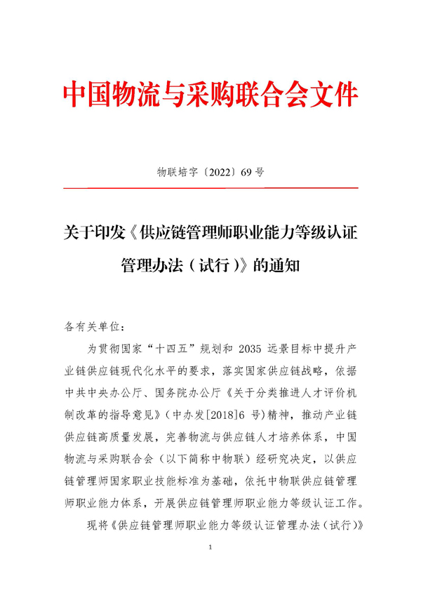 202206-1.jpg