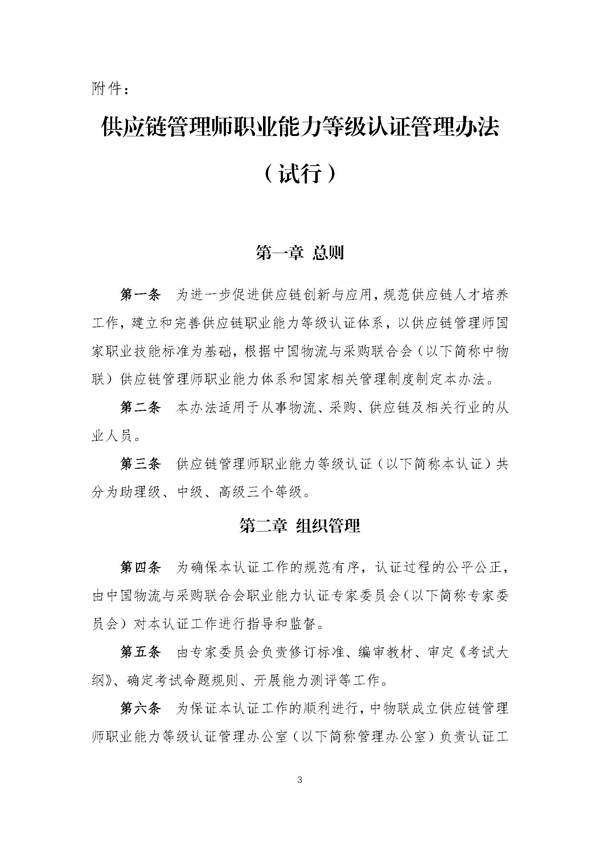 202206-3.jpg