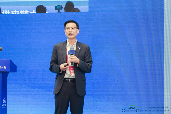 2022中国汽车供应链大会18.jpg